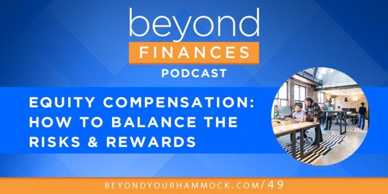 understanding equity compensation risks